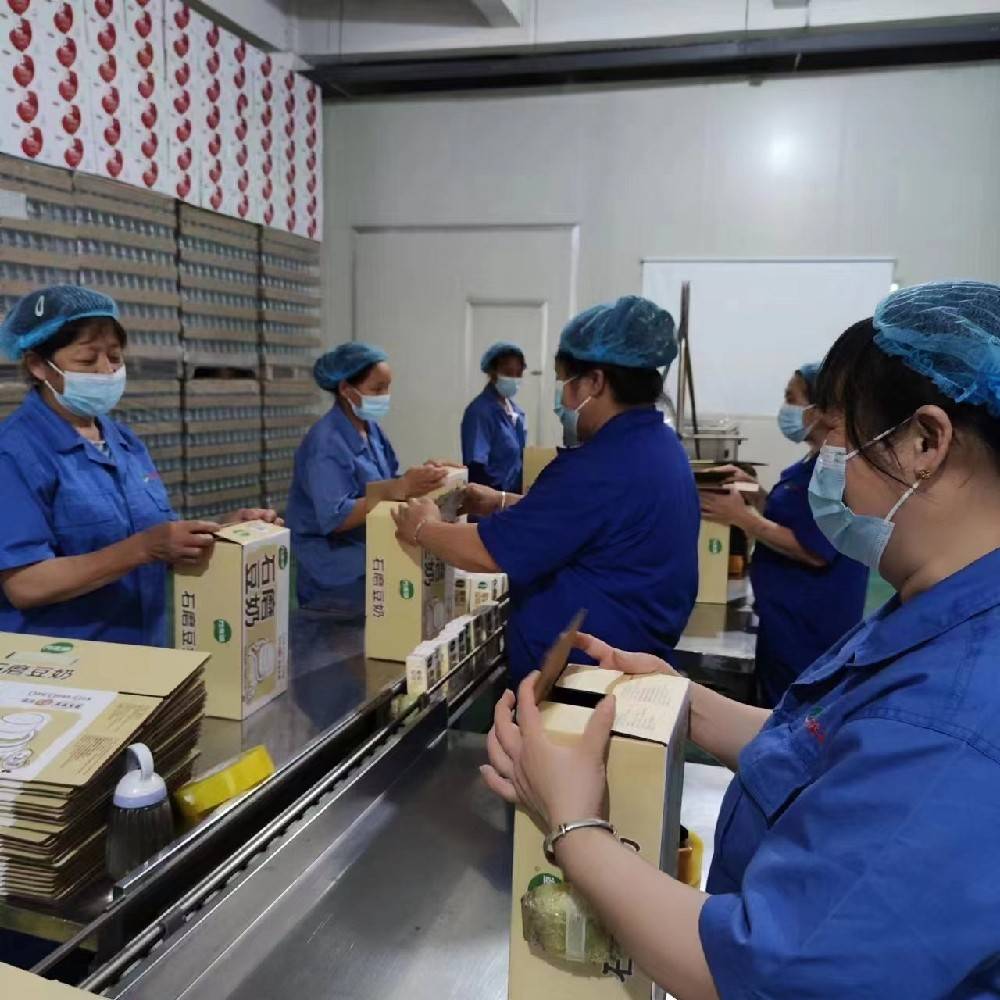 湖北万禾源豆奶制品有限公司开展包装工人劳动技能竞赛 (3).jpg