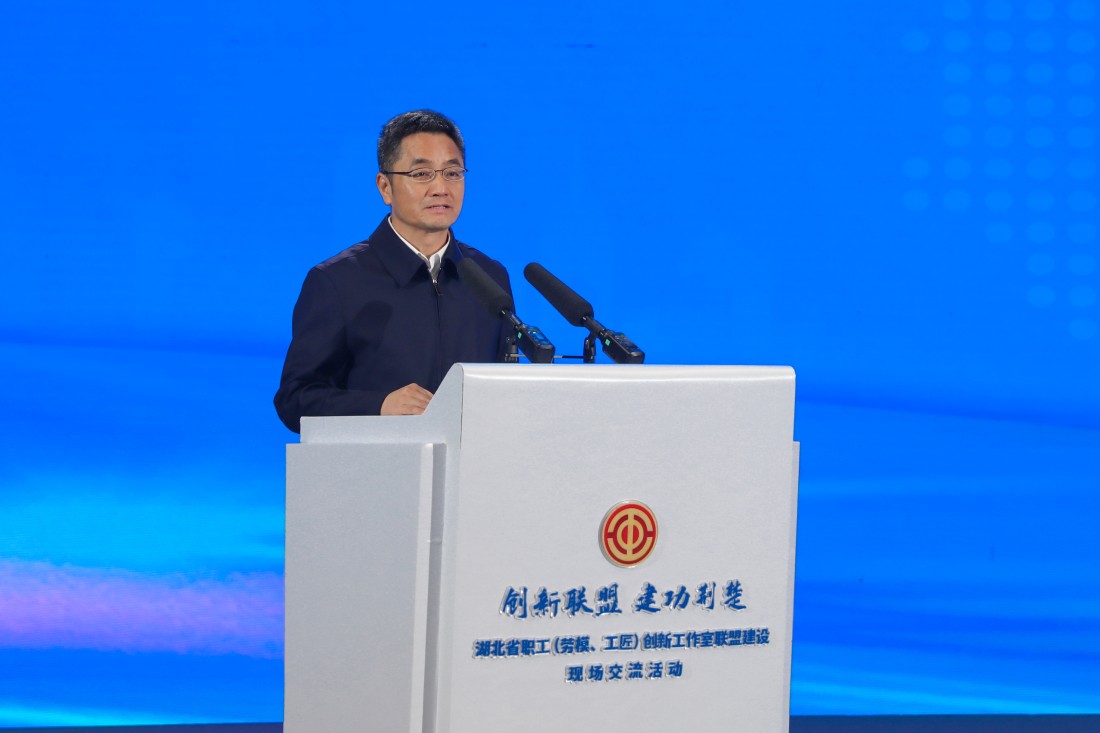 2陈惠霞致辞 吴肖摄.jpg