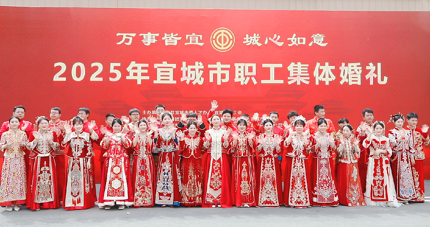 现场图片 (1)_副本.png