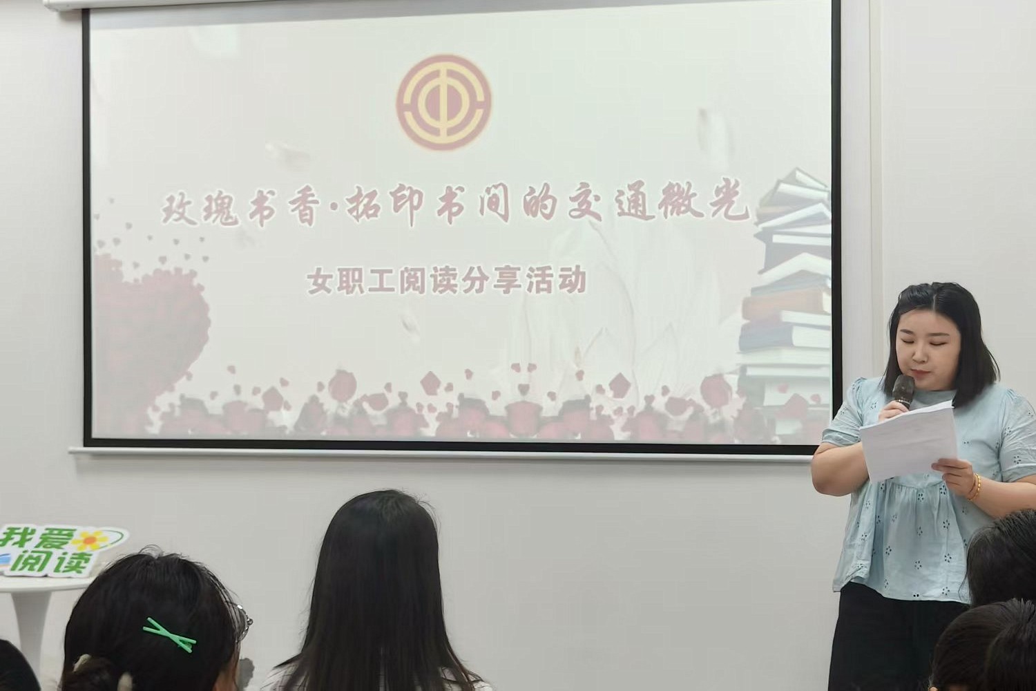 《人间小满》 分享者:万薇婕_副本.jpg