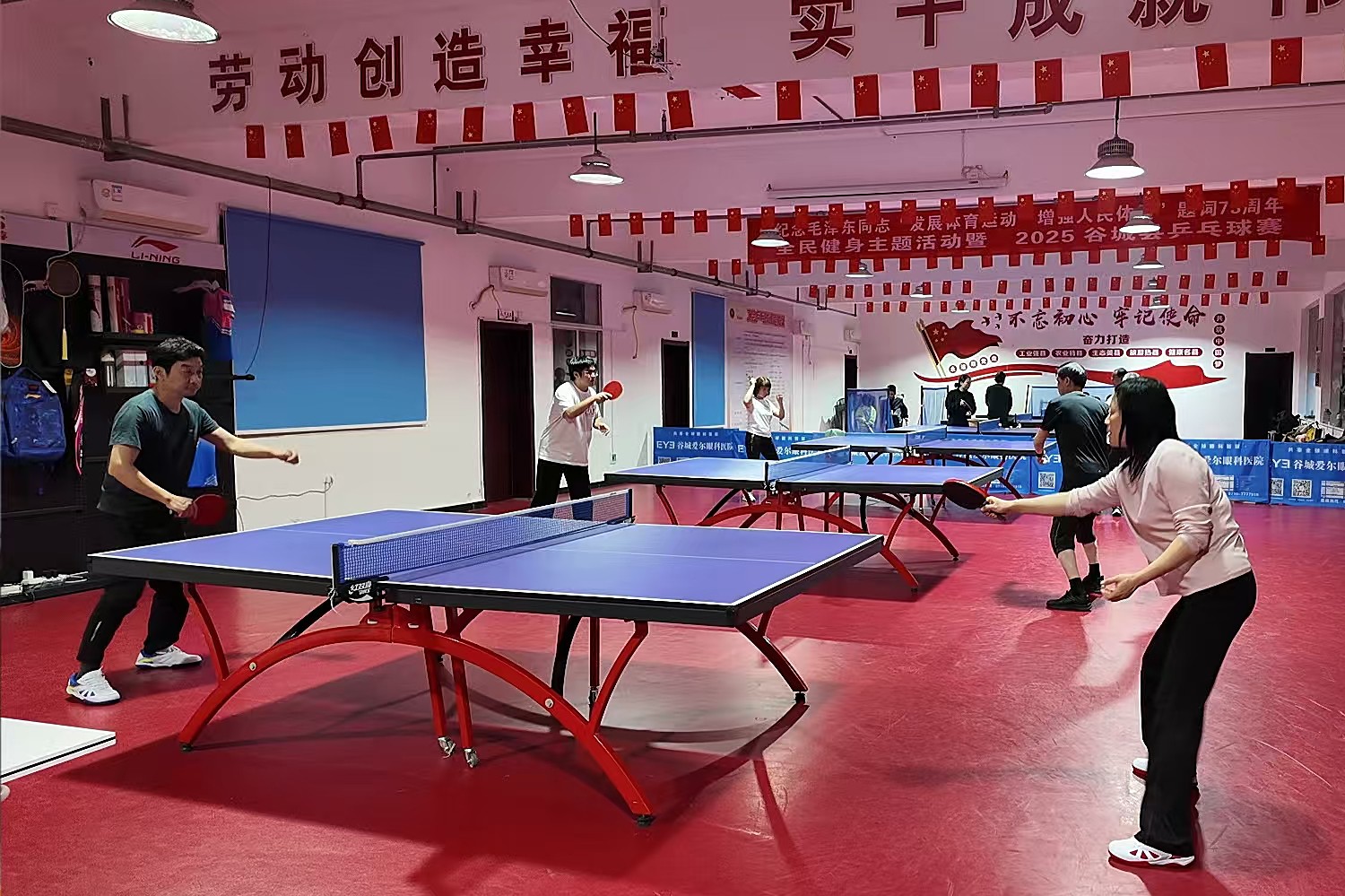 乒乓球_副本.jpg